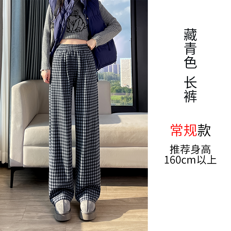 Thick and warm plaid casual pants with added fleece, women's autumn and winter new design sense, niche temperament, versatile elastic waisted pants Thick and warm plaid casual pants with added fleece, women's autumn and winter new design sense, niche temperament, versatile elastic waisted pants