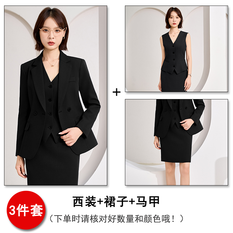 TV host's professional formal suit, dress, women's autumn outfit, new style, simple and capable temperament, commuting work clothes TV host's professional formal suit, dress, women's autumn outfit, new style, simple and capable temperament, commuting work clothes