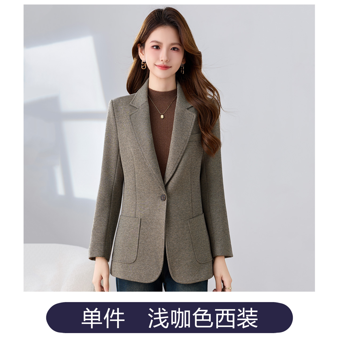 Slim fit one button suit jacket for women in the autumn of 2025, fashionable, simple and capable temperament, goddess style small suit Slim fit one button suit jacket for women in the autumn of 2025, fashionable, simple and capable temperament, goddess style small suit