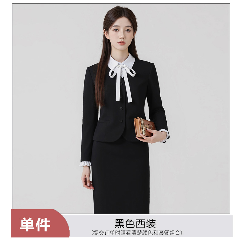 Mingyuan temperament short suit set for women 2025 early autumn new fashion simple commuting formal work clothes Mingyuan temperament short suit set for women 2025 early autumn new fashion simple commuting formal work clothes