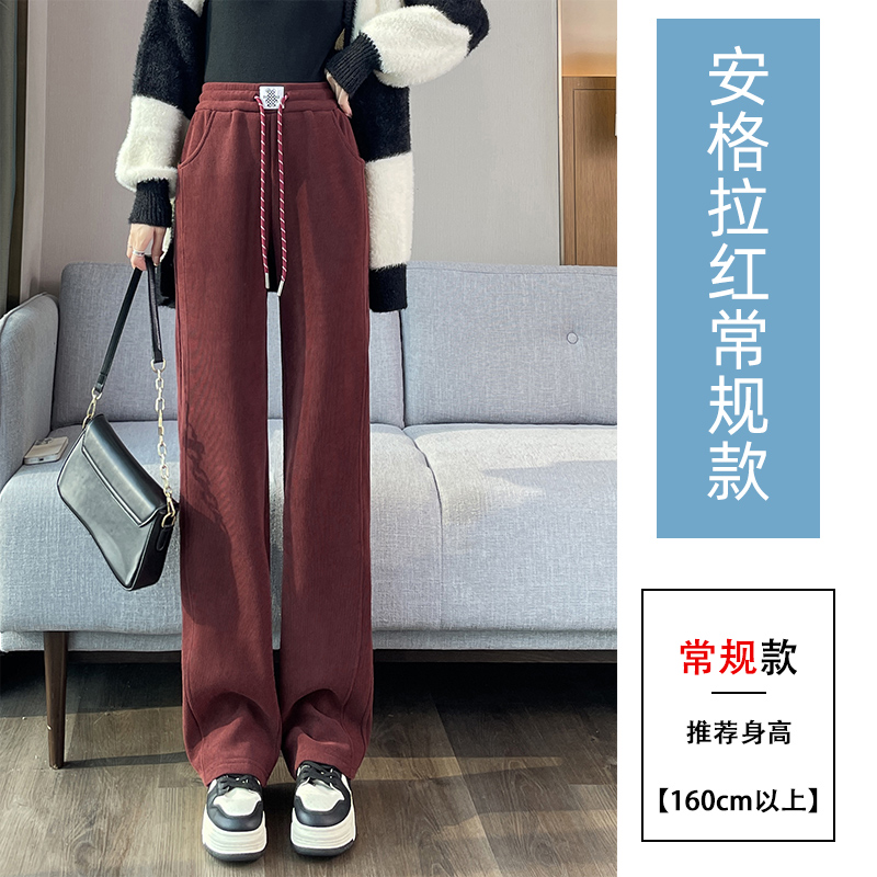 Velvet thickened warm casual pants for women in autumn and winter 2025, new fashionable and simple temperament, versatile elastic waisted pants Velvet thickened warm casual pants for women in autumn and winter 2025, new fashionable and simple temperament, versatile elastic waisted pants