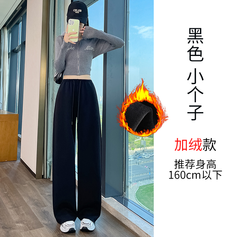 Velvet thickened warm sports pants for women in autumn and winter 2025, fashionable and simple temperament, elastic waisted commuting casual pants Velvet thickened warm sports pants for women in autumn and winter 2025, fashionable and simple temperament, elastic waisted commuting casual pants