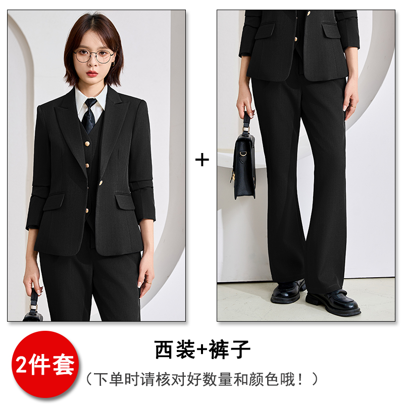 Campus party British style uniform suit jacket autumn outfit simple and capable temperament suit vest pants three piece set Campus party British style uniform suit jacket autumn outfit simple and capable temperament suit vest pants three piece set