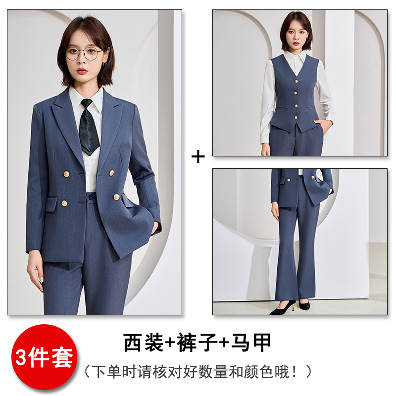 Autumn new high-end double breasted suit set for women, 2025 simple and capable temperament, female CEO professional suit Autumn new high-end double breasted suit set for women, 2025 simple and capable temperament, female CEO professional suit