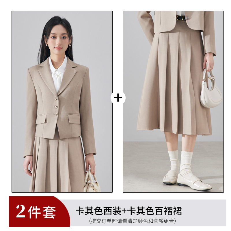 Single breasted suit, half skirt, two-piece set, professional women's clothing, 2025 autumn, simple and capable temperament, high-end suit Single breasted suit, half skirt, two-piece set, professional women's clothing, 2025 autumn, simple and capable temperament, high-end suit