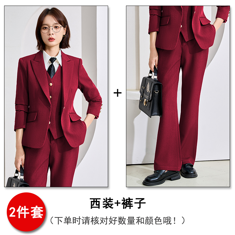 Campus party British style uniform suit jacket autumn outfit simple and capable temperament suit vest pants three piece set Campus party British style uniform suit jacket autumn outfit simple and capable temperament suit vest pants three piece set