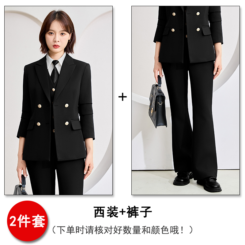Autumn new high-end double breasted suit set for women, 2025 simple and capable temperament, female CEO professional suit Autumn new high-end double breasted suit set for women, 2025 simple and capable temperament, female CEO professional suit