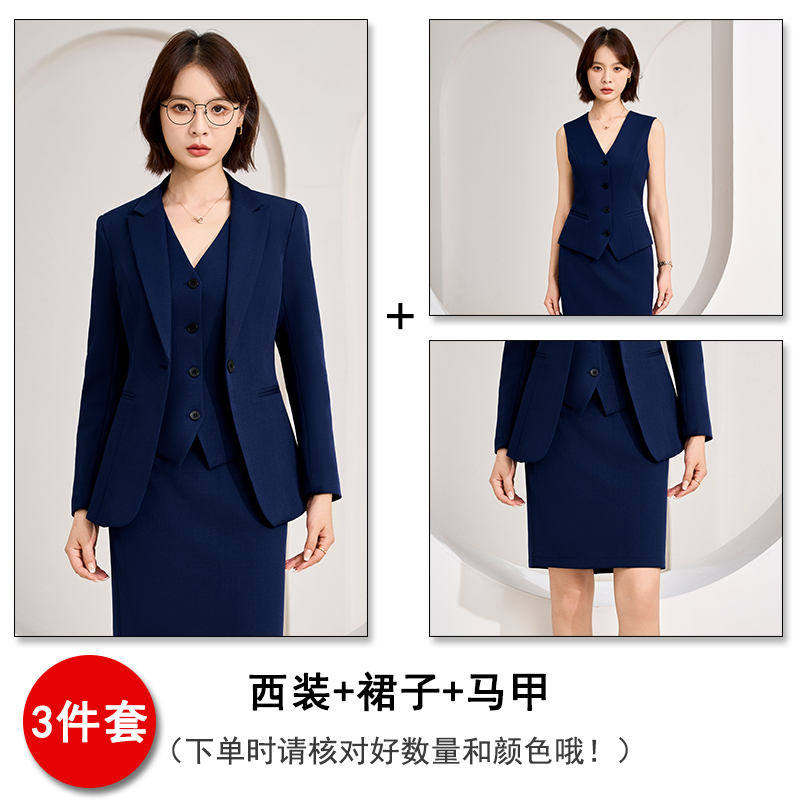 High end professional women's suit, vest pants, three piece set, 2025 early autumn simple and capable temperament commuting work clothes High end professional women's suit, vest pants, three piece set, 2025 early autumn simple and capable temperament commuting work clothes