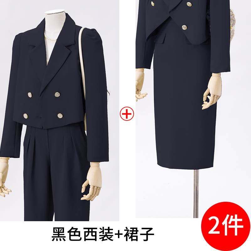 Small double breasted suit set for women in early autumn 2025, fashionable and minimalist design, niche temperament suit Small double breasted suit set for women in early autumn 2025, fashionable and minimalist design, niche temperament suit