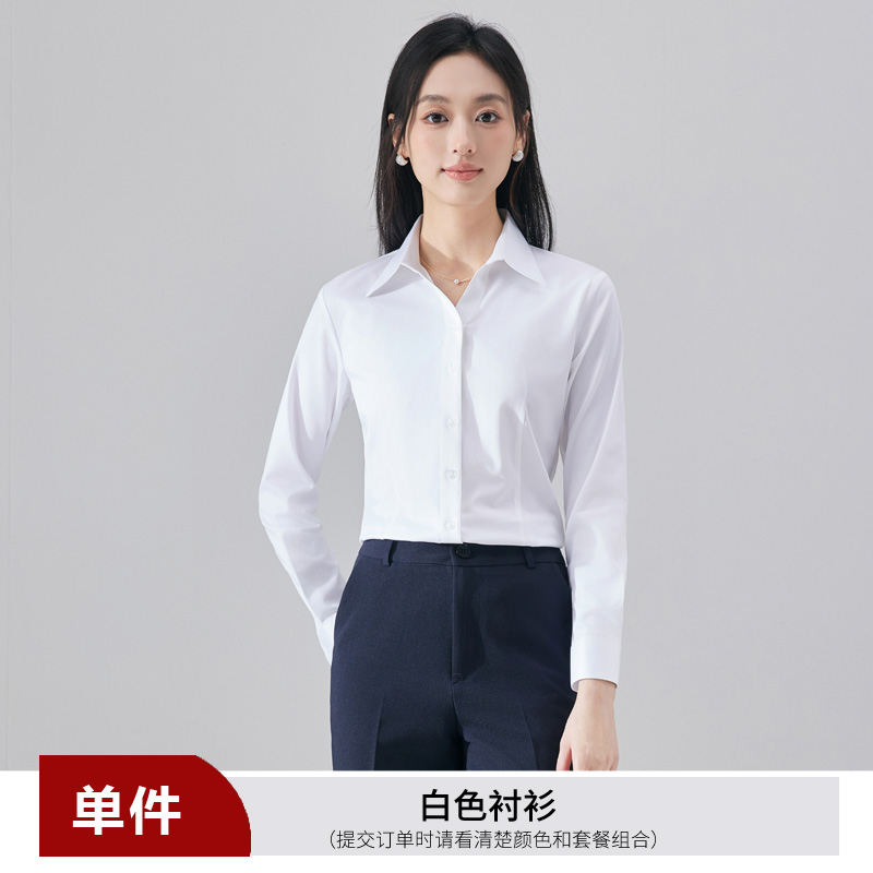 Casual and versatile white shirt, women's 2025 autumn outfit, new fashionable and simple temperament, commuting interior outfit, base shirt Casual and versatile white shirt, women's 2025 autumn outfit, new fashionable and simple temperament, commuting interior outfit, base shirt