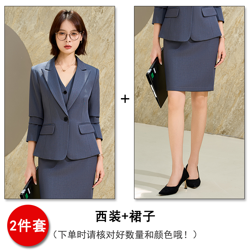 Tailored temperament, professional suit, vest pants, three piece set, women's clothing, autumn high-end sense, commuting formal wear, long sleeved suit Tailored temperament, professional suit, vest pants, three piece set, women's clothing, autumn high-end sense, commuting formal wear, long sleeved suit