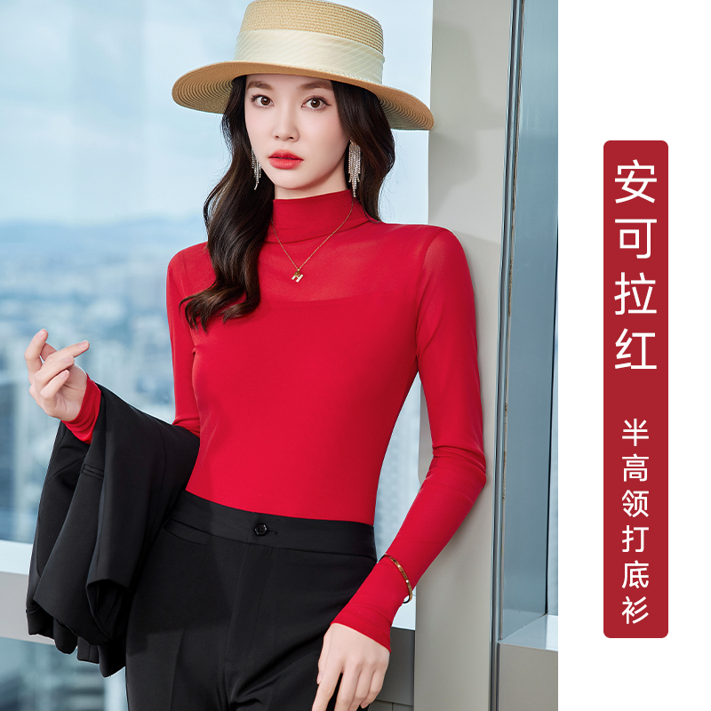 Slimming and slimming inner layer bottom shirt for women in the autumn of 2025, new design with a niche temperament, casual high neck top Slimming and slimming inner layer bottom shirt for women in the autumn of 2025, new design with a niche temperament, casual high neck top