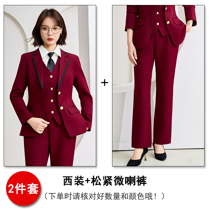 2025 college style uniform, suit jacket, women's autumn slimming, slimming, high-end feeling, commuting formal attire, professional work clothes 2025 college style uniform, suit jacket, women's autumn slimming, slimming, high-end feeling, commuting formal attire, professional work clothes