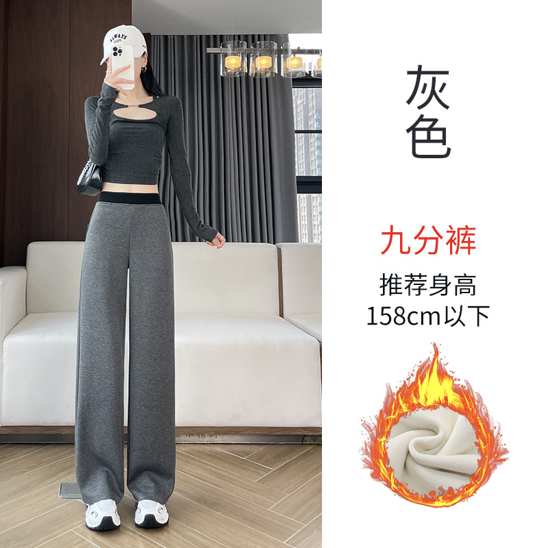 Thick and Warm Wide Leg Pants with Velvet for Women 2025 Autumn and Winter New Style Fashionable, Simple, Elegant, Casual, Versatile and Casual Pants Thick and Warm Wide Leg Pants with Velvet for Women 2025 Autumn and Winter New Style Fashionable, Simple, Elegant, Casual, Versatile and Casual Pants