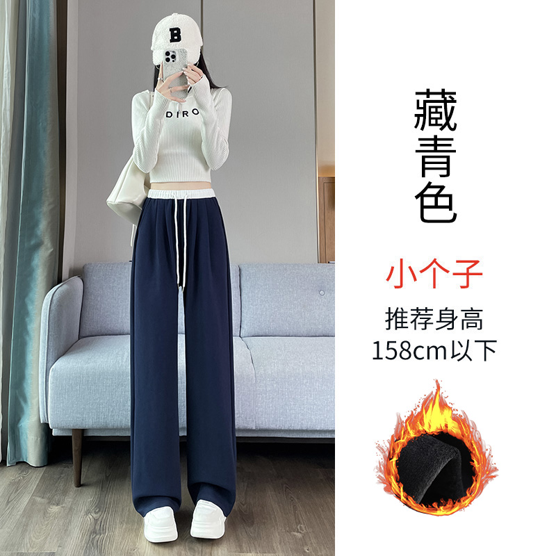 2025 Velvet Thickened Warm Sports Pants for Women's Autumn and Winter Fashion, Simple and Versatile, Elastic Waist, Wide Leg Pants 2025 Velvet Thickened Warm Sports Pants for Women's Autumn and Winter Fashion, Simple and Versatile, Elastic Waist, Wide Leg Pants