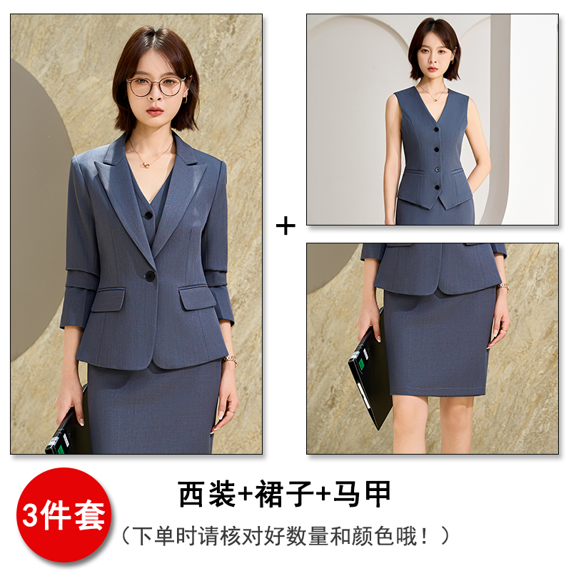 Tailored temperament, professional suit, vest pants, three piece set, women's clothing, autumn high-end sense, commuting formal wear, long sleeved suit Tailored temperament, professional suit, vest pants, three piece set, women's clothing, autumn high-end sense, commuting formal wear, long sleeved suit