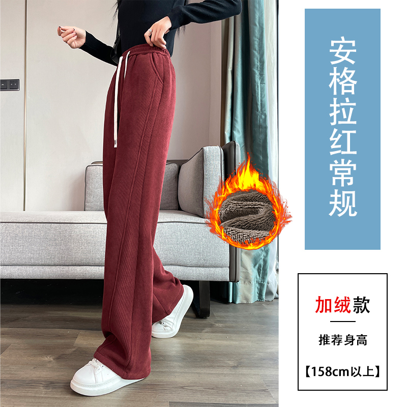 Lamb fleece warm casual pants for women in autumn and winter 2025, new fashionable and simple temperament, casual and versatile commuting pants Lamb fleece warm casual pants for women in autumn and winter 2025, new fashionable and simple temperament, casual and versatile commuting pants