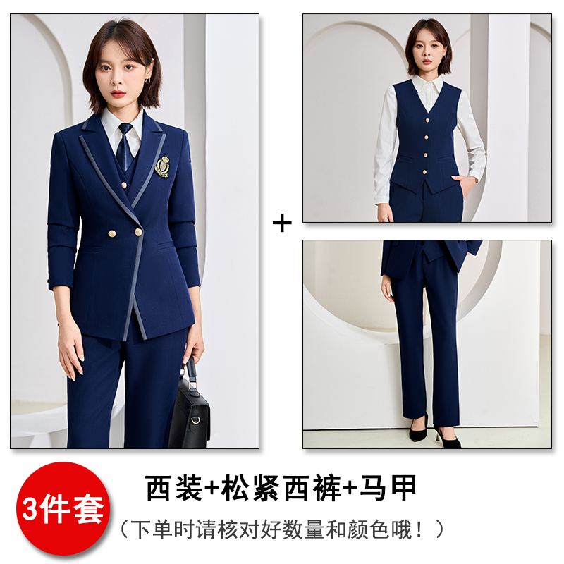Design sense, high-end college style uniform, women's autumn and winter temperament, high-end sense, suit, vest, pants, three piece set Design sense, high-end college style uniform, women's autumn and winter temperament, high-end sense, suit, vest, pants, three piece set