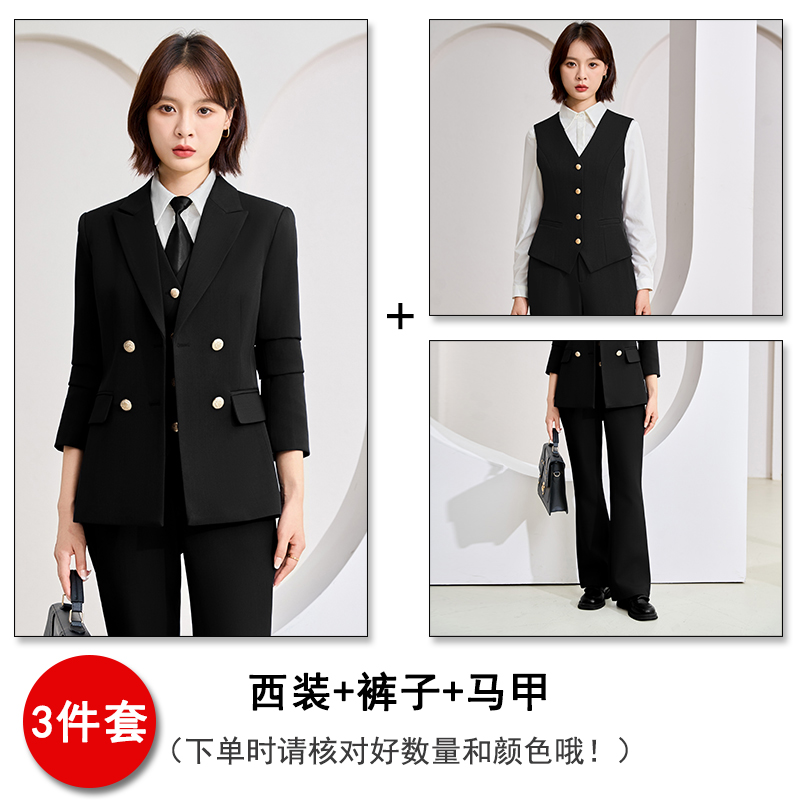 Autumn new high-end double breasted suit set for women, 2025 simple and capable temperament, female CEO professional suit Autumn new high-end double breasted suit set for women, 2025 simple and capable temperament, female CEO professional suit