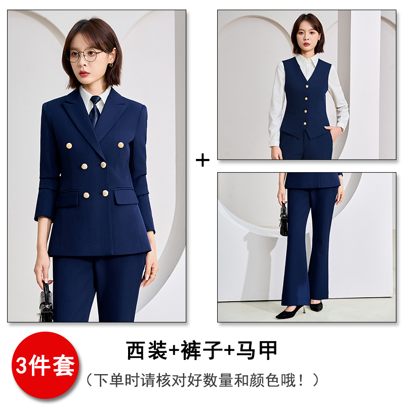 Commuting formal suit in navy blue, women's 2025 autumn new style slim fit and high-end double breasted suit Commuting formal suit in navy blue, women's 2025 autumn new style slim fit and high-end double breasted suit