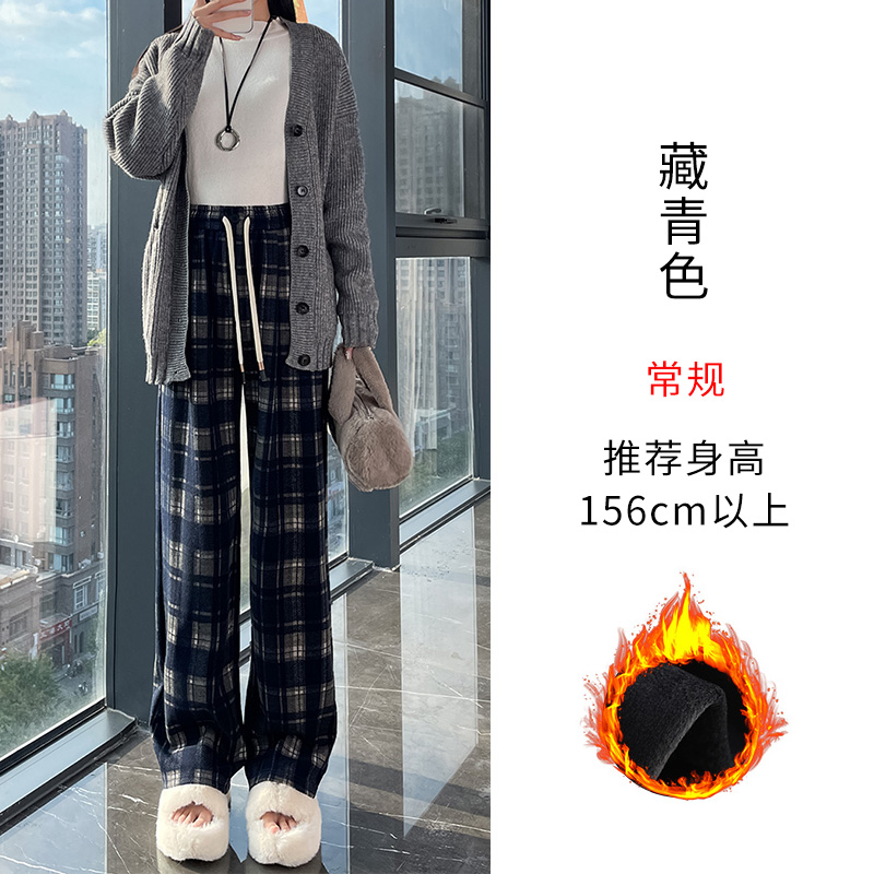 Vintage plaid casual pants for women in the autumn and winter of 2025, fashionable and stylish, versatile, elastic waisted wide leg pants Vintage plaid casual pants for women in the autumn and winter of 2025, fashionable and stylish, versatile, elastic waisted wide leg pants