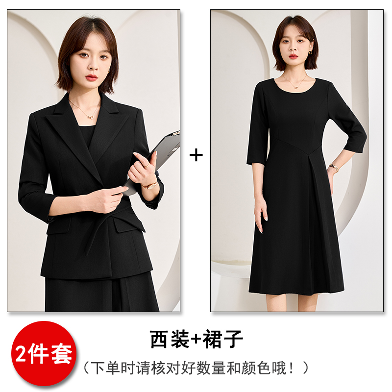 Strap up waist slimming gray suit for women in the autumn of 2025, with a sense of luxury, professional work clothes, commuting suits Strap up waist slimming gray suit for women in the autumn of 2025, with a sense of luxury, professional work clothes, commuting suits