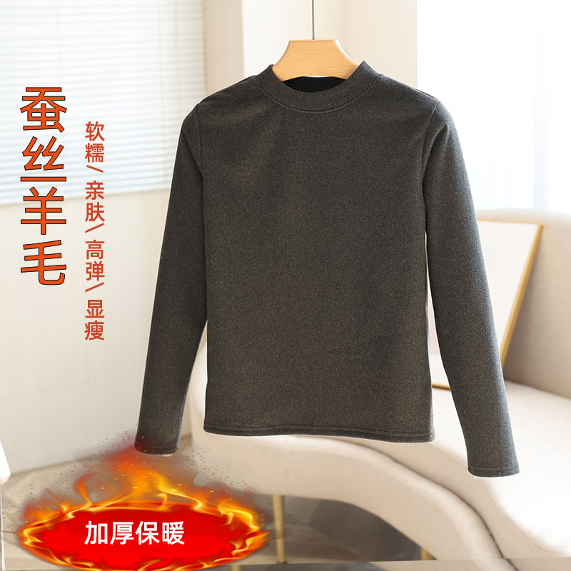 Woolen base sweater for women in autumn and winter of 2025, new small and casual versatile temperament with thick velvet and warm top Woolen base sweater for women in autumn and winter of 2025, new small and casual versatile temperament with thick velvet and warm top