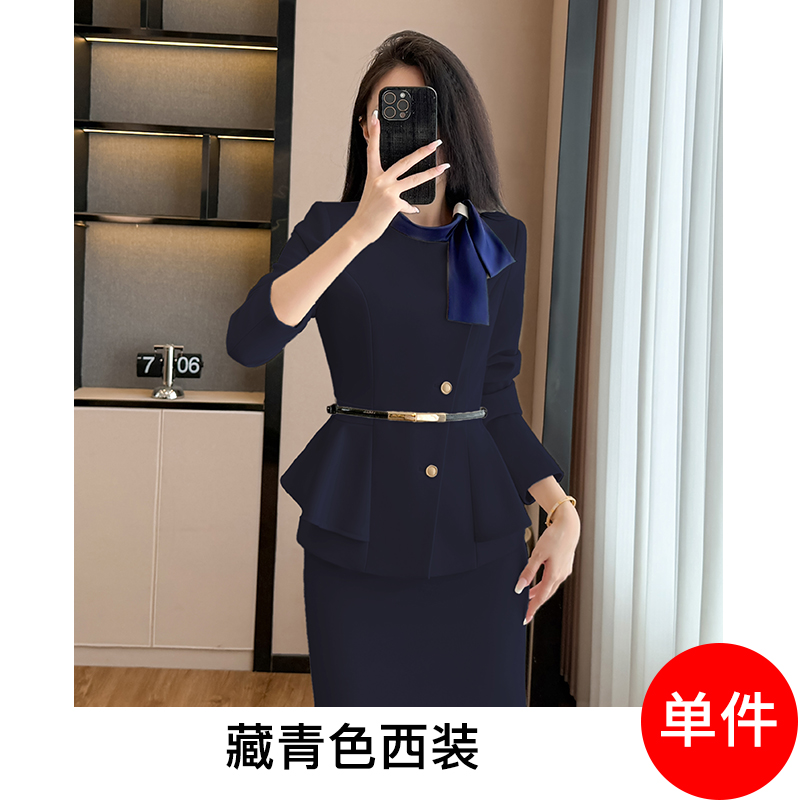 Hotel front desk receptionist professional formal suit set for women 2025 autumn new style slim fit and slimming work clothes Hotel front desk receptionist professional formal suit set for women 2025 autumn new style slim fit and slimming work clothes