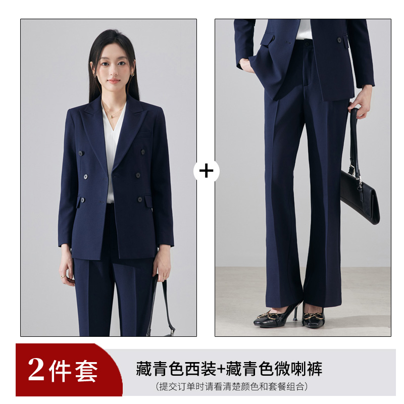 Commuting professional women's suit set 2025 autumn new style simple and capable temperament goddess style formal work clothes Commuting professional women's suit set 2025 autumn new style simple and capable temperament goddess style formal work clothes