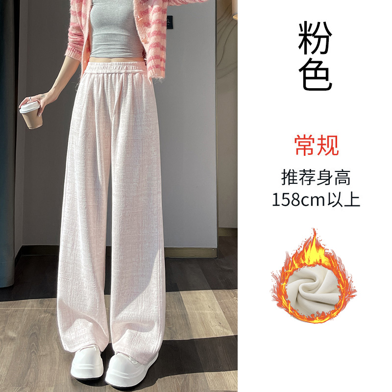2025 Velvet Thickened Warm Wide Leg Pants for Women in Autumn and Winter, Fashionable, Simple, Elegant, Casual, Versatile, Commuting, Elastic Pants 2025 Velvet Thickened Warm Wide Leg Pants for Women in Autumn and Winter, Fashionable, Simple, Elegant, Casual, Versatile, Commuting, Elastic Pants