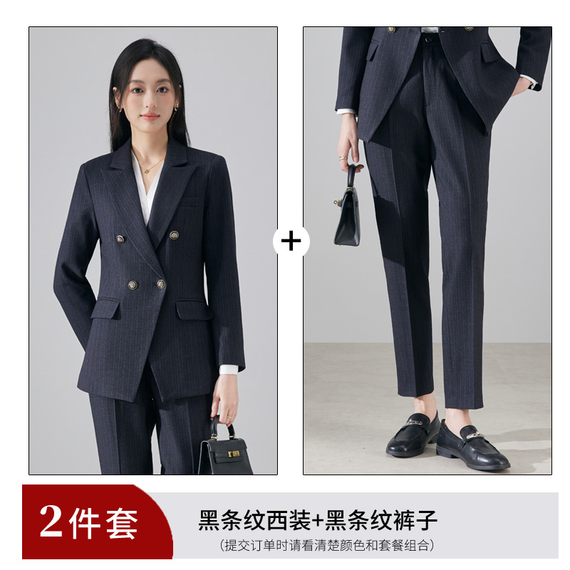 Commuting formal suit striped suit for women 2025 autumn and winter, slim fit temperament goddess style professional work suit Commuting formal suit striped suit for women 2025 autumn and winter, slim fit temperament goddess style professional work suit