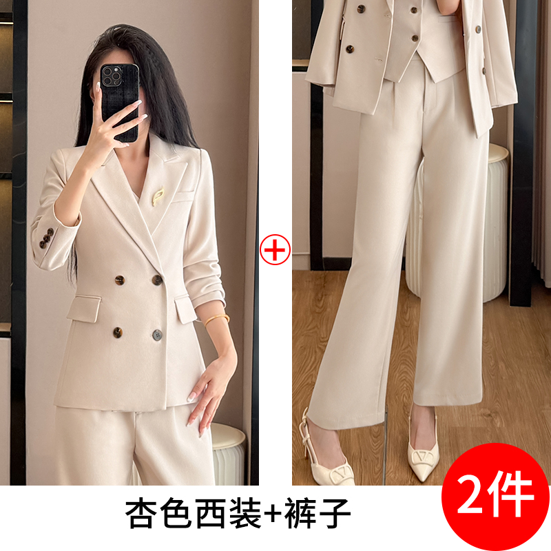 Apricot colored suit, vest, pants, three piece set, professional women's clothing, 2025 autumn new design, high-end commuting formal wear Apricot colored suit, vest, pants, three piece set, professional women's clothing, 2025 autumn new design, high-end commuting formal wear