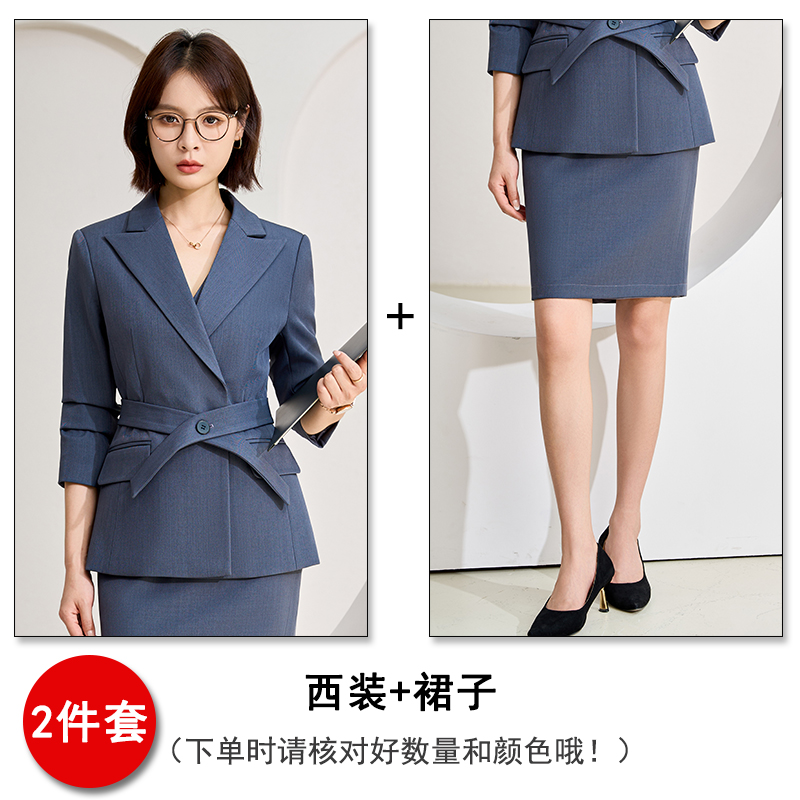 Goddess style professional formal suit dress 2025 early autumn new slim fit commuting work suit suit Goddess style professional formal suit dress 2025 early autumn new slim fit commuting work suit suit