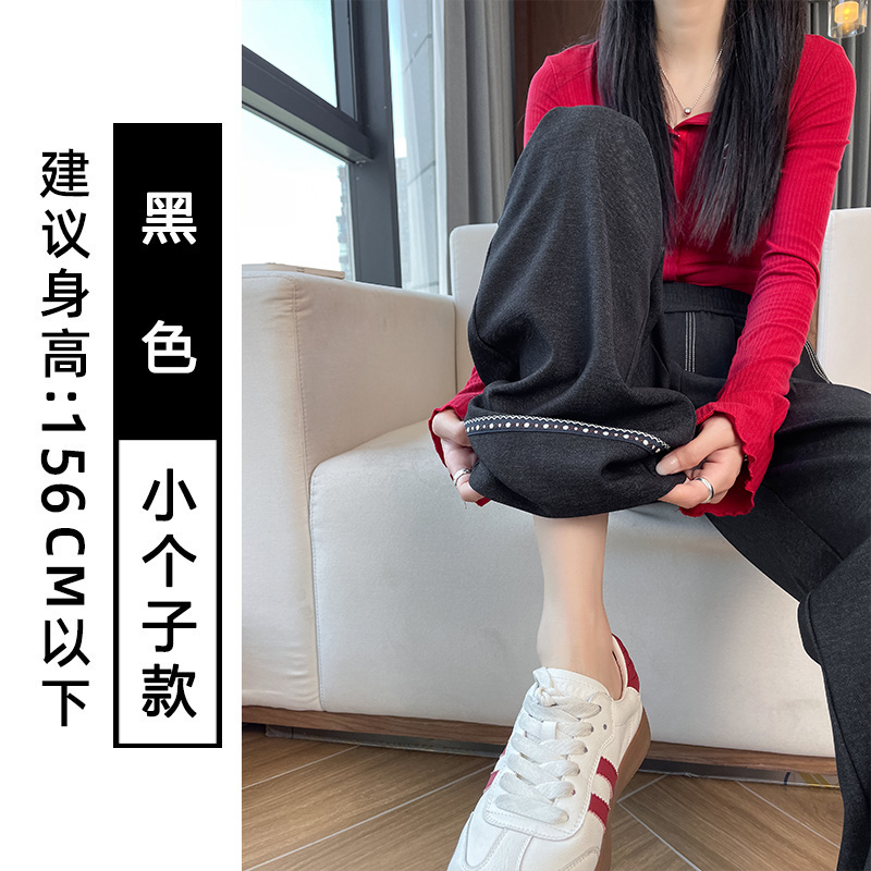 Imitation denim wide leg pants for women, 2025 early autumn new style, fashionable and simple temperament, design sense, niche casual versatile pants Imitation denim wide leg pants for women, 2025 early autumn new style, fashionable and simple temperament, design sense, niche casual versatile pants