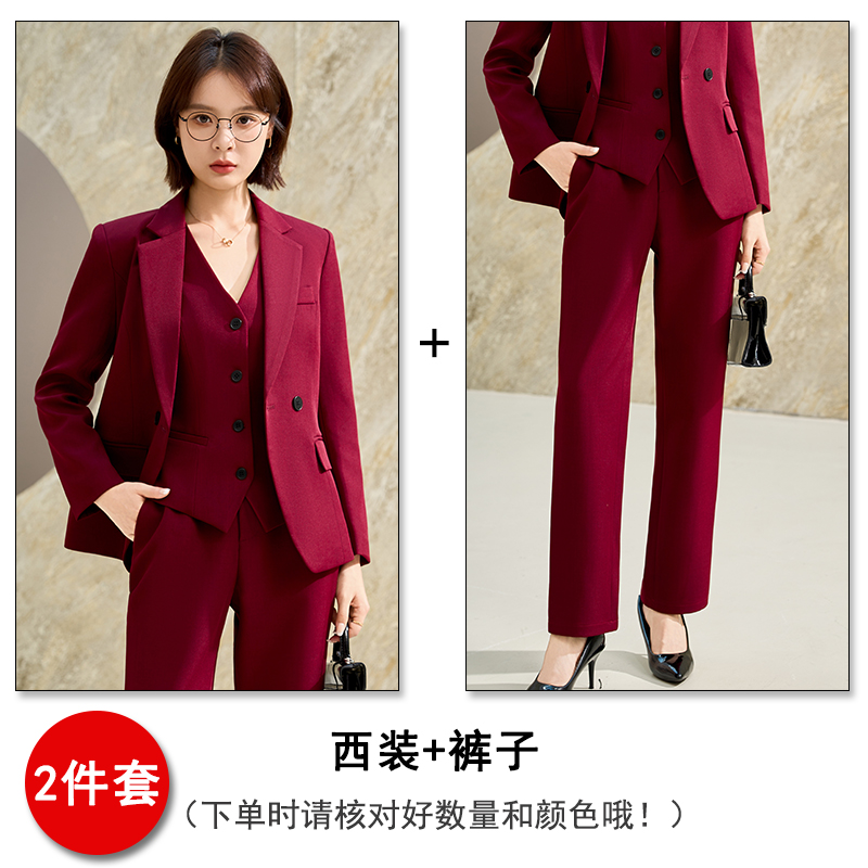 Wedding host, professional formal suit, vest pants set, women's 2025 autumn simple and capable temperament suit Wedding host, professional formal suit, vest pants set, women's 2025 autumn simple and capable temperament suit