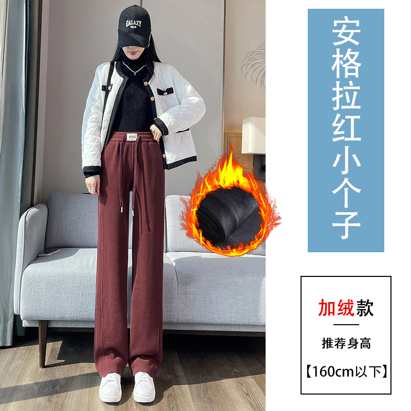 Velvet thickened elastic waistband pants for children's 2025 autumn and winter new style fashionable and simple temperament commuting versatile casual pants Velvet thickened elastic waistband pants for children's 2025 autumn and winter new style fashionable and simple temperament commuting versatile casual pants