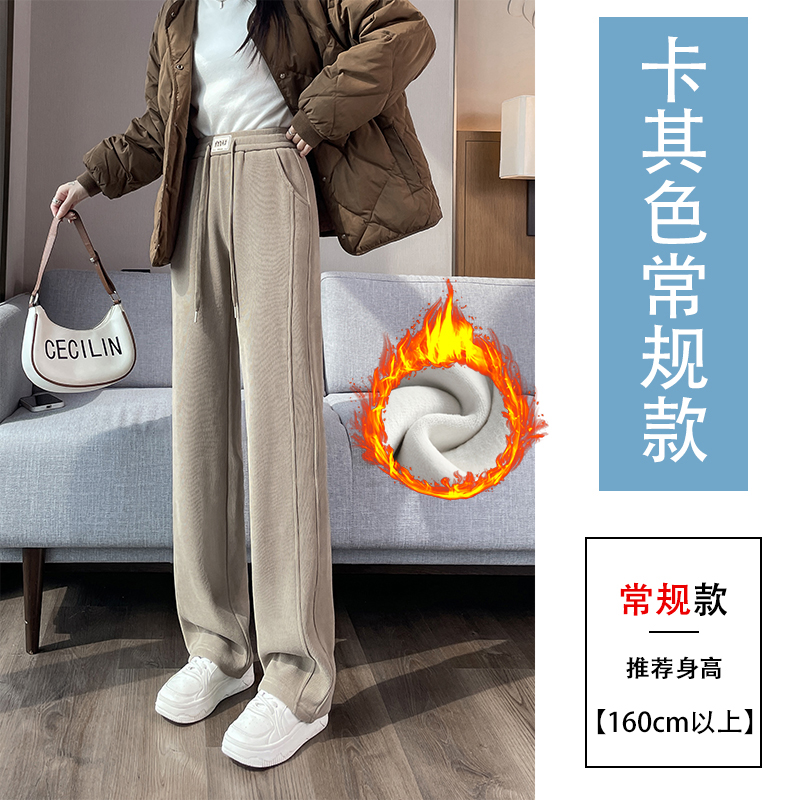 Velvet thickened elastic waistband pants for children's 2025 autumn and winter new style fashionable and simple temperament commuting versatile casual pants Velvet thickened elastic waistband pants for children's 2025 autumn and winter new style fashionable and simple temperament commuting versatile casual pants