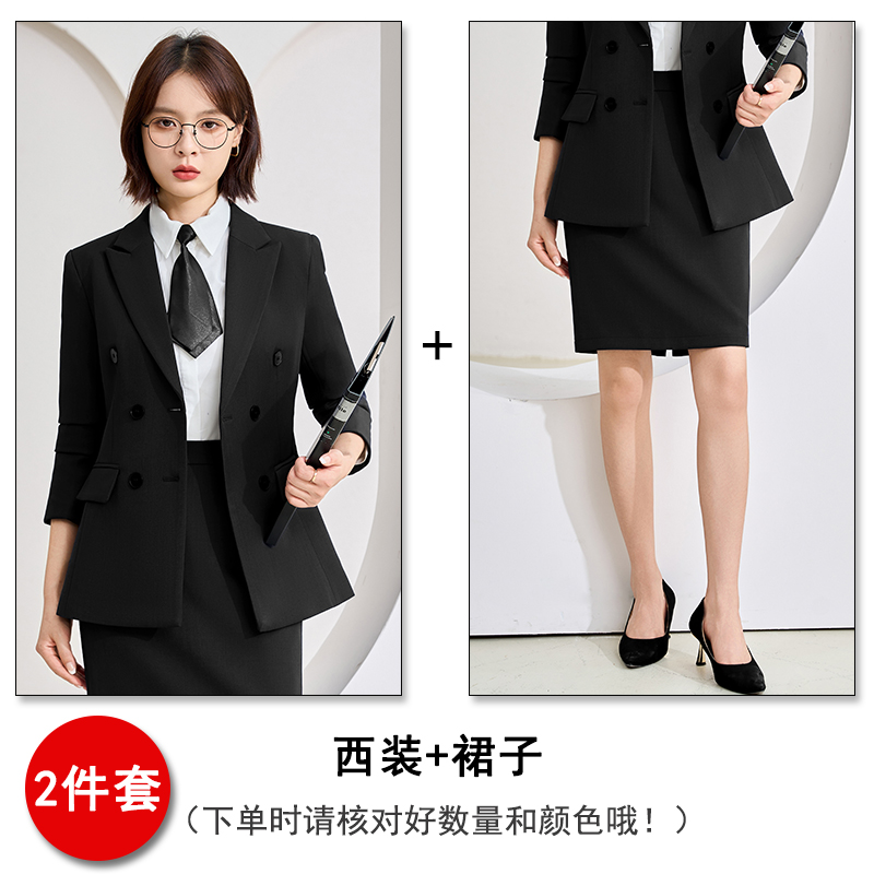 Professional women's double breasted suit jacket, women's 2025 autumn slim fit temperament, goddess style commuting formal work clothes Professional women's double breasted suit jacket, women's 2025 autumn slim fit temperament, goddess style commuting formal work clothes
