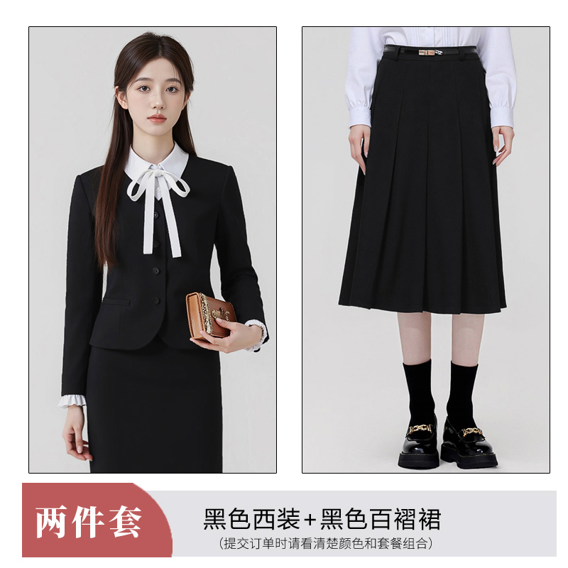 Mingyuan temperament short suit set for women 2025 early autumn new fashion simple commuting formal work clothes Mingyuan temperament short suit set for women 2025 early autumn new fashion simple commuting formal work clothes