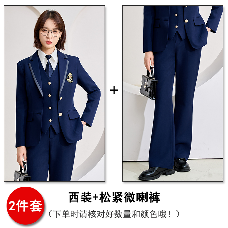 2025 college style uniform, suit jacket, women's autumn slimming, slimming, high-end feeling, commuting formal attire, professional work clothes 2025 college style uniform, suit jacket, women's autumn slimming, slimming, high-end feeling, commuting formal attire, professional work clothes