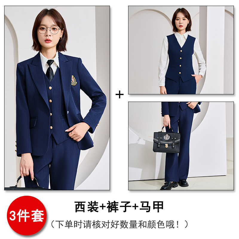 Campus party British style uniform suit jacket autumn outfit simple and capable temperament suit vest pants three piece set Campus party British style uniform suit jacket autumn outfit simple and capable temperament suit vest pants three piece set