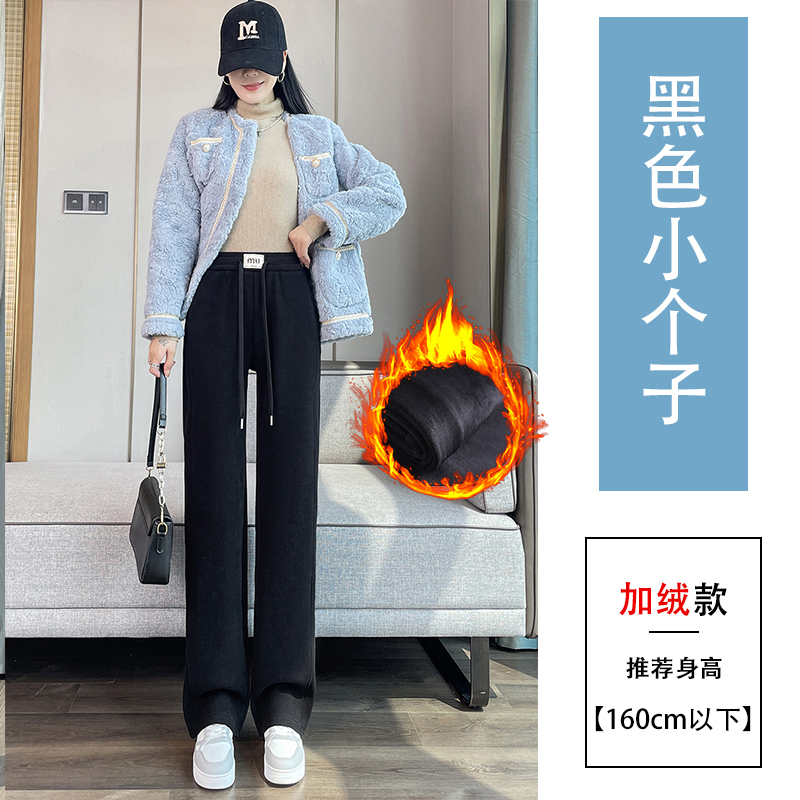 Velvet thickened elastic waistband pants for children's 2025 autumn and winter new style fashionable and simple temperament commuting versatile casual pants Velvet thickened elastic waistband pants for children's 2025 autumn and winter new style fashionable and simple temperament commuting versatile casual pants