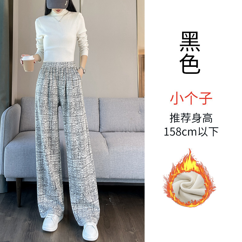 2025 Velvet Thickened Warm Wide Leg Pants for Women in Autumn and Winter, Fashionable, Simple, Elegant, Casual, Versatile, Commuting, Elastic Pants 2025 Velvet Thickened Warm Wide Leg Pants for Women in Autumn and Winter, Fashionable, Simple, Elegant, Casual, Versatile, Commuting, Elastic Pants