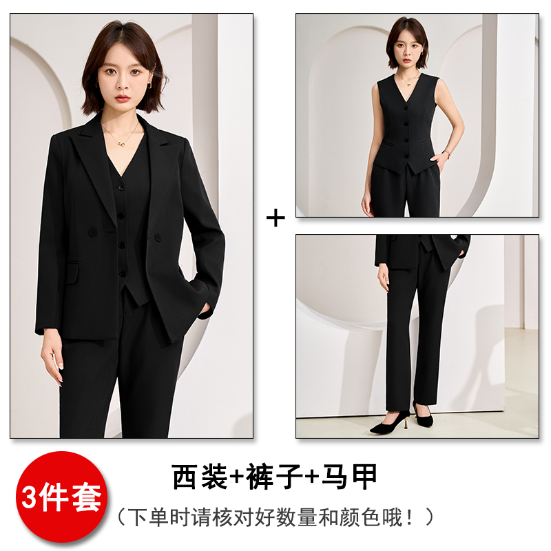 Advanced navy blue suit, vest pants, three piece set, women's clothing, 2025 autumn, simple and capable temperament work clothes Advanced navy blue suit, vest pants, three piece set, women's clothing, 2025 autumn, simple and capable temperament work clothes