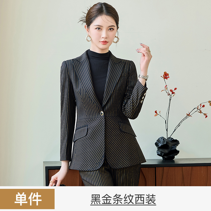 Temperament women's professional work clothes striped suit jacket 2025 autumn decoration one button commuting formal suit set Temperament women's professional work clothes striped suit jacket 2025 autumn decoration one button commuting formal suit set
