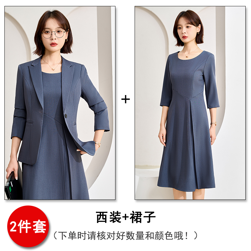 Simple temperament long sleeved suit jacket for women 2025 early autumn new slim fit and slimming one button commuting suit set Simple temperament long sleeved suit jacket for women 2025 early autumn new slim fit and slimming one button commuting suit set
