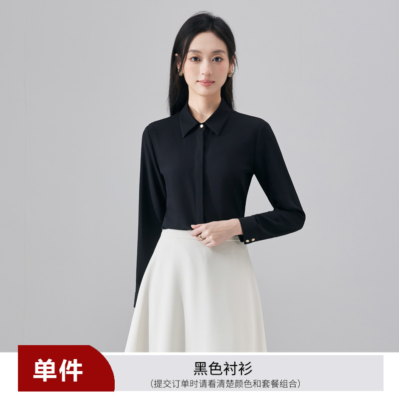 Fashionable and minimalist white shirt, women's 2025 early autumn Korean style casual versatile commuting shirt set Fashionable and minimalist white shirt, women's 2025 early autumn Korean style casual versatile commuting shirt set
