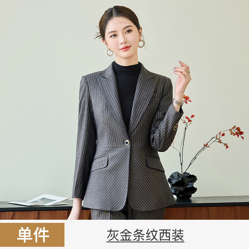 Temperament women's professional work clothes striped suit jacket 2025 autumn decoration one button commuting formal suit set Temperament women's professional work clothes striped suit jacket 2025 autumn decoration one button commuting formal suit set