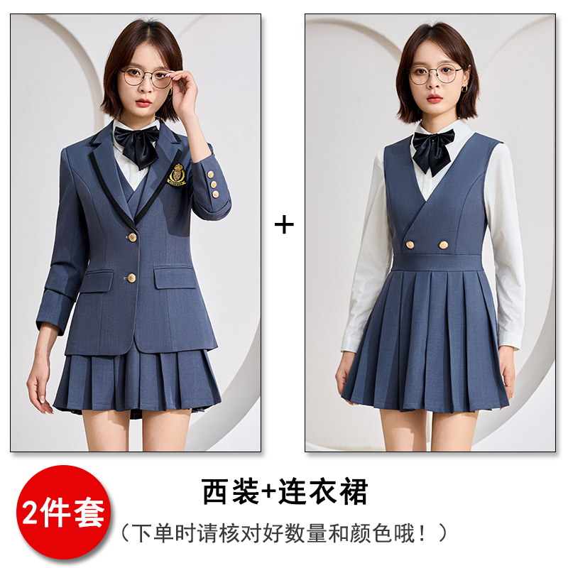 Fashionable British style suit jacket for women in early autumn, simple and capable temperament, commuting professional formal suit set Fashionable British style suit jacket for women in early autumn, simple and capable temperament, commuting professional formal suit set