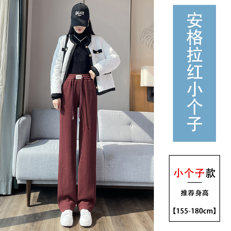 Velvet thickened elastic waistband pants for children's 2025 autumn and winter new style fashionable and simple temperament commuting versatile casual pants Velvet thickened elastic waistband pants for children's 2025 autumn and winter new style fashionable and simple temperament commuting versatile casual pants